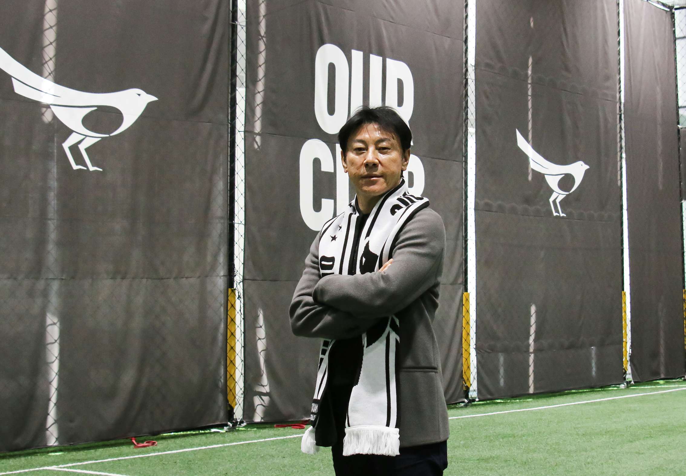 성남FC 신태용